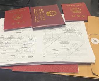漳平银行如何判断你的征信并决定是否批贷款?