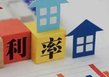 漳平房产抵押贷款还不起银行怎么处理?